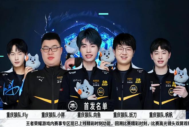 使得广州队