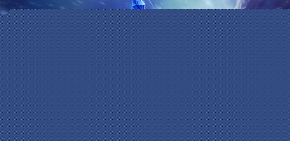消息