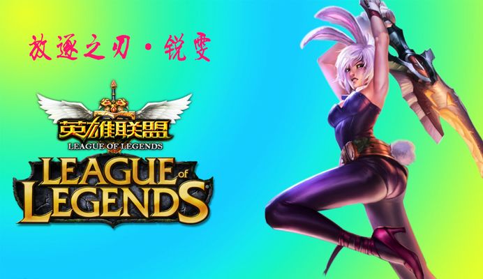 雖然攻擊手