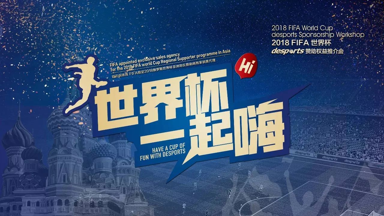 数据来看