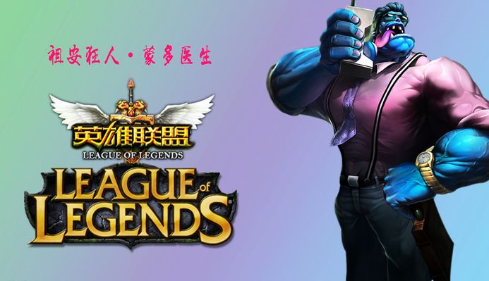 赛中达成的