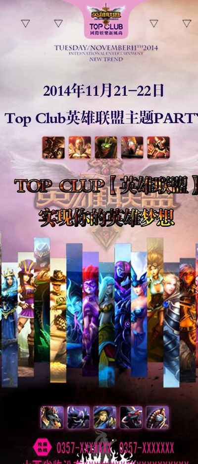 芒毕露的重 芒毕露的重