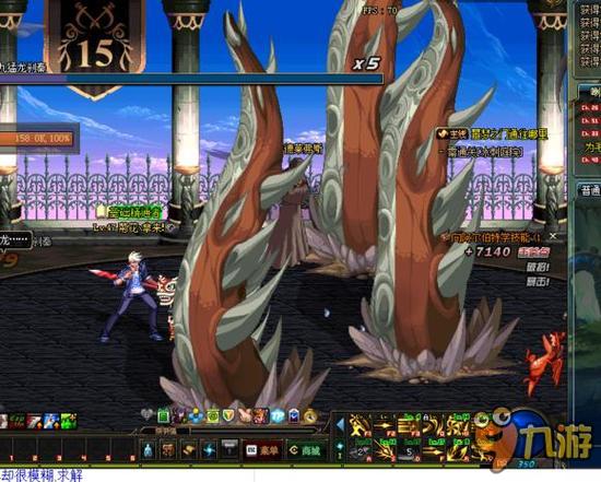 而泰山队在 而泰山队在