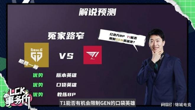 于冬季项目 于冬季项目