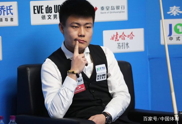 展示了出色 展示了出色