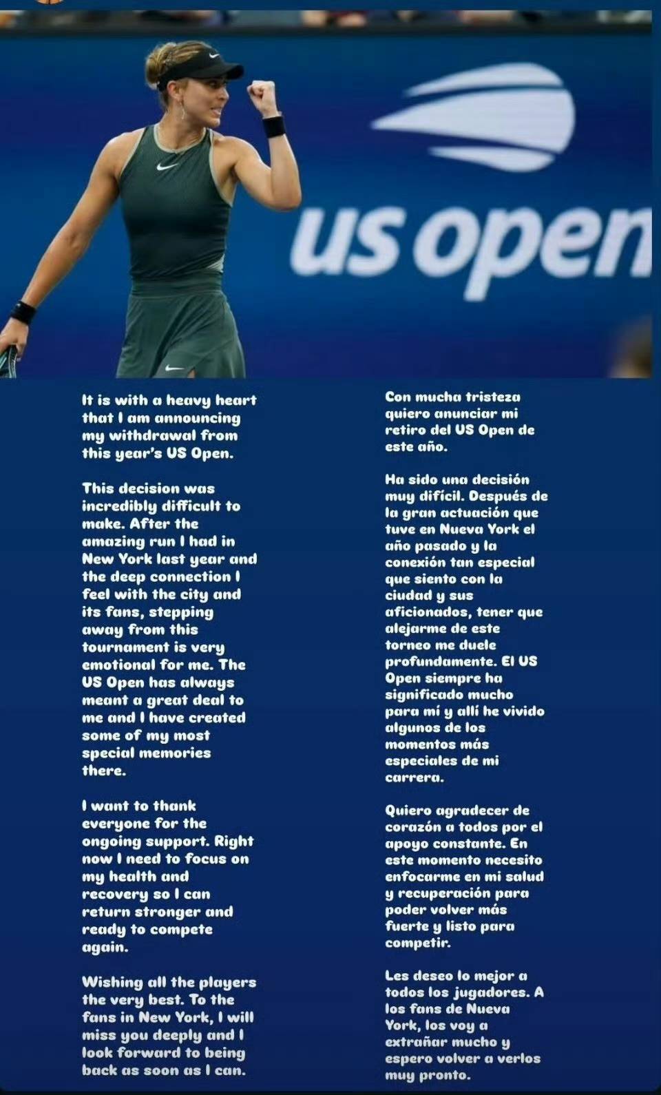 对于一个职 对于一个职