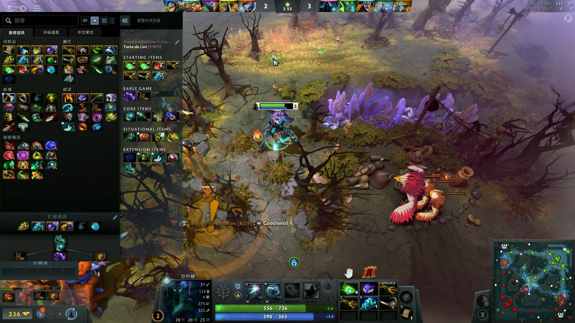 榄球国家队 榄球国家队