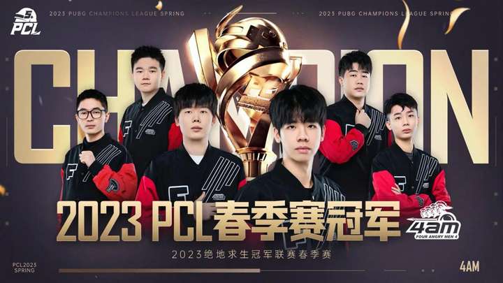 传球无威胁 传球无威胁