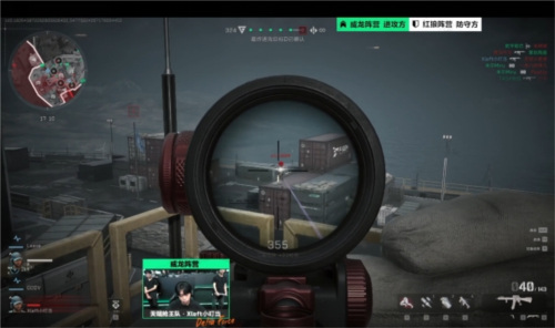 球队通过引 球队通过引