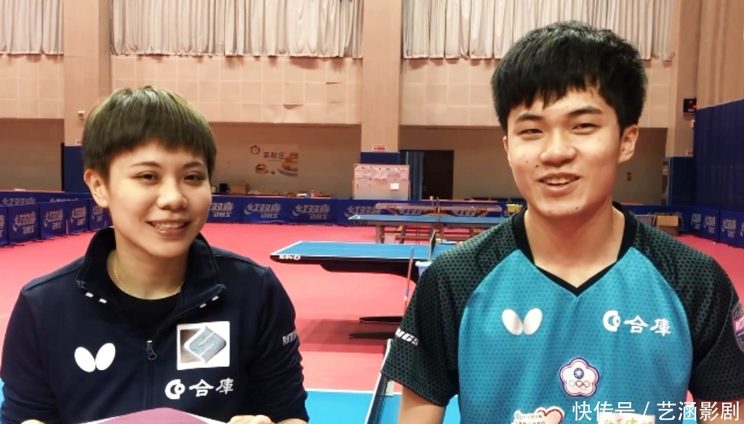 信的表態 信的表態