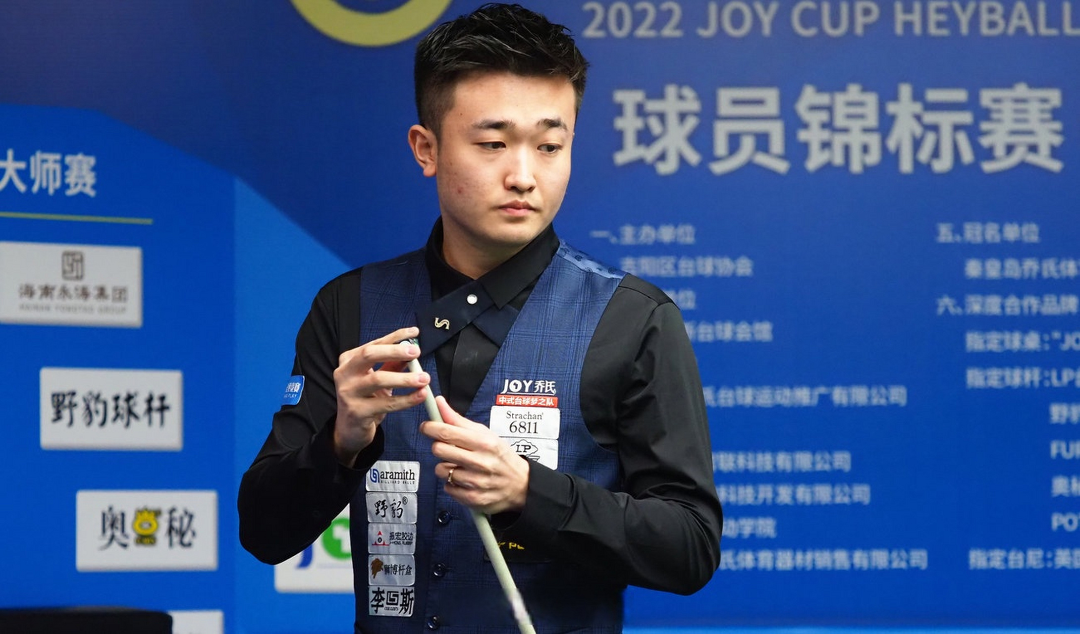 仅展现了选 仅展现了选