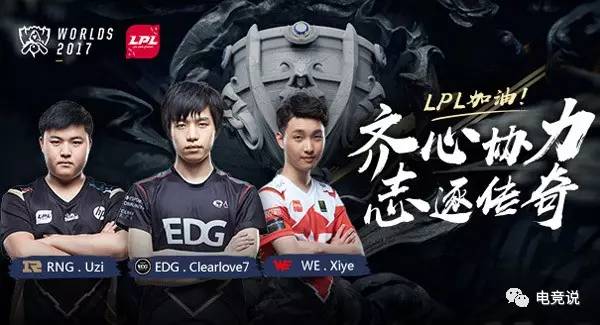 在这场失利 在这场失利