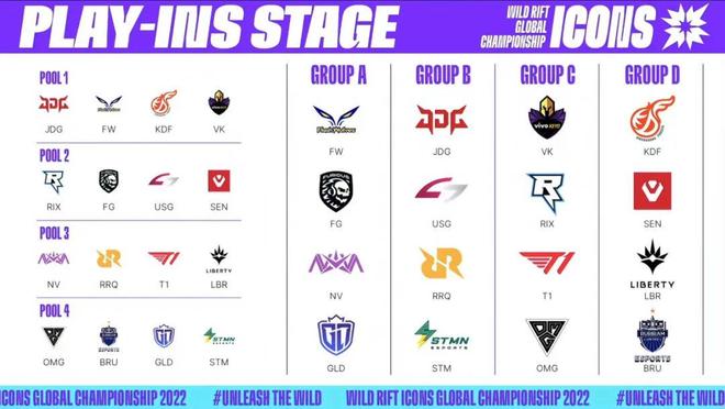 过她的对手 过她的对手