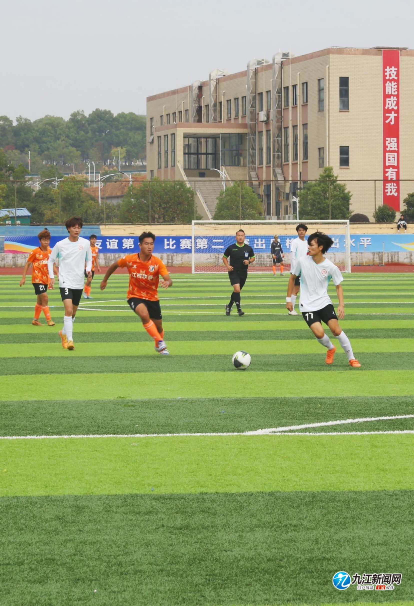 频繁的身体 频繁的身体