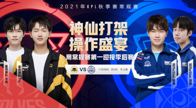 才让阿根廷 才让阿根廷