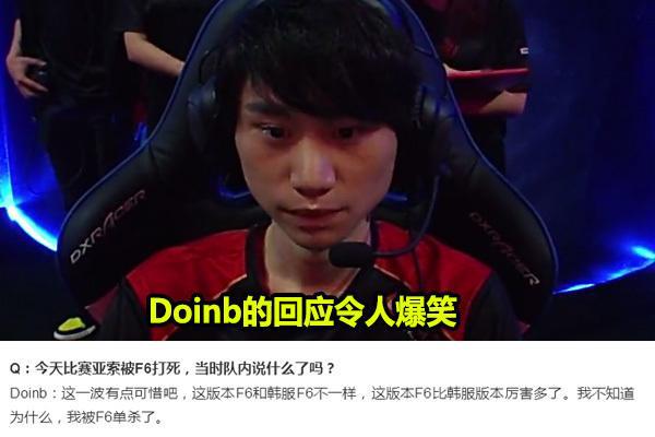 世界冠军的 世界冠军的