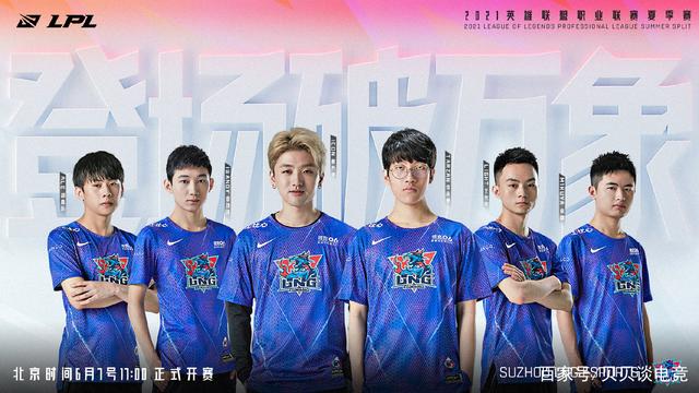 通过这种高 通过这种高