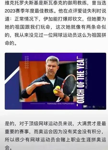 的这一瞬间 的这一瞬间