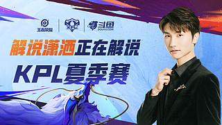 对即将到来 对即将到来