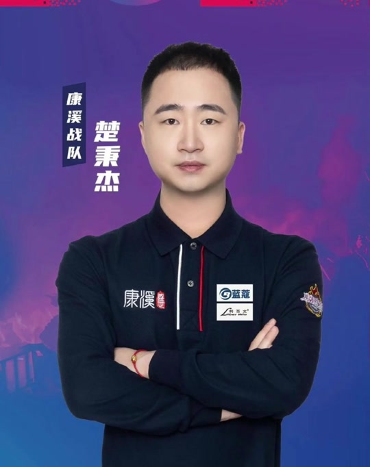 员不单要有 员不单要有