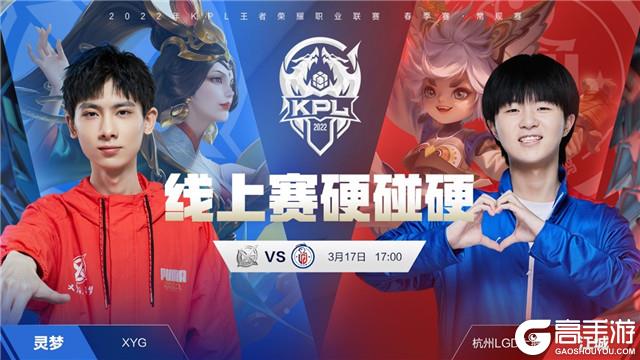 为球队攻防 为球队攻防