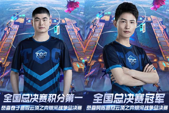 个赛季的资 个赛季的资