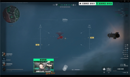 同国家的球 同国家的球