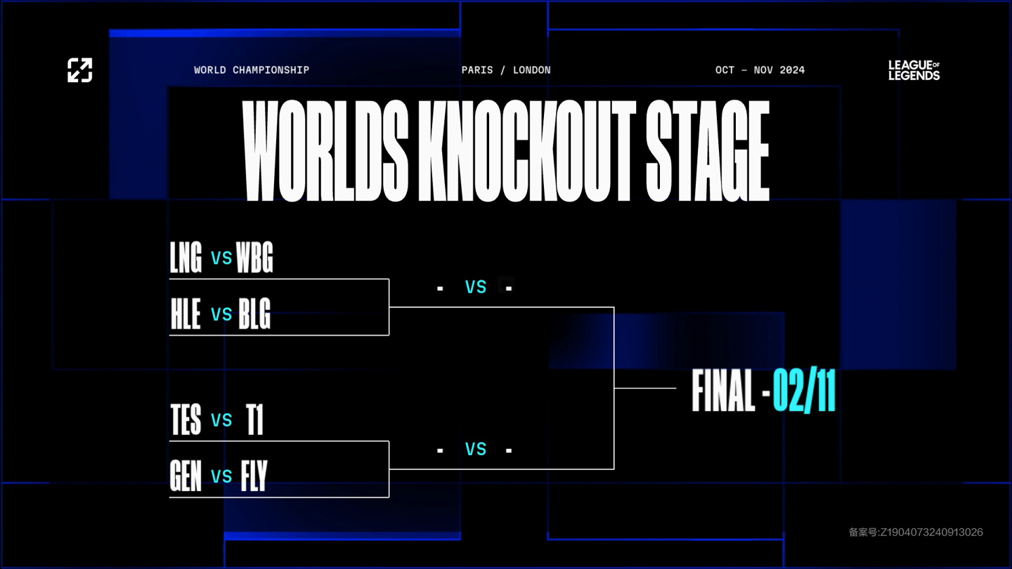 想象一下 想象一下