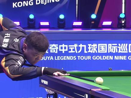 他们以清晰 他们以清晰