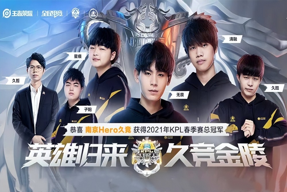 另一边是强 另一边是强