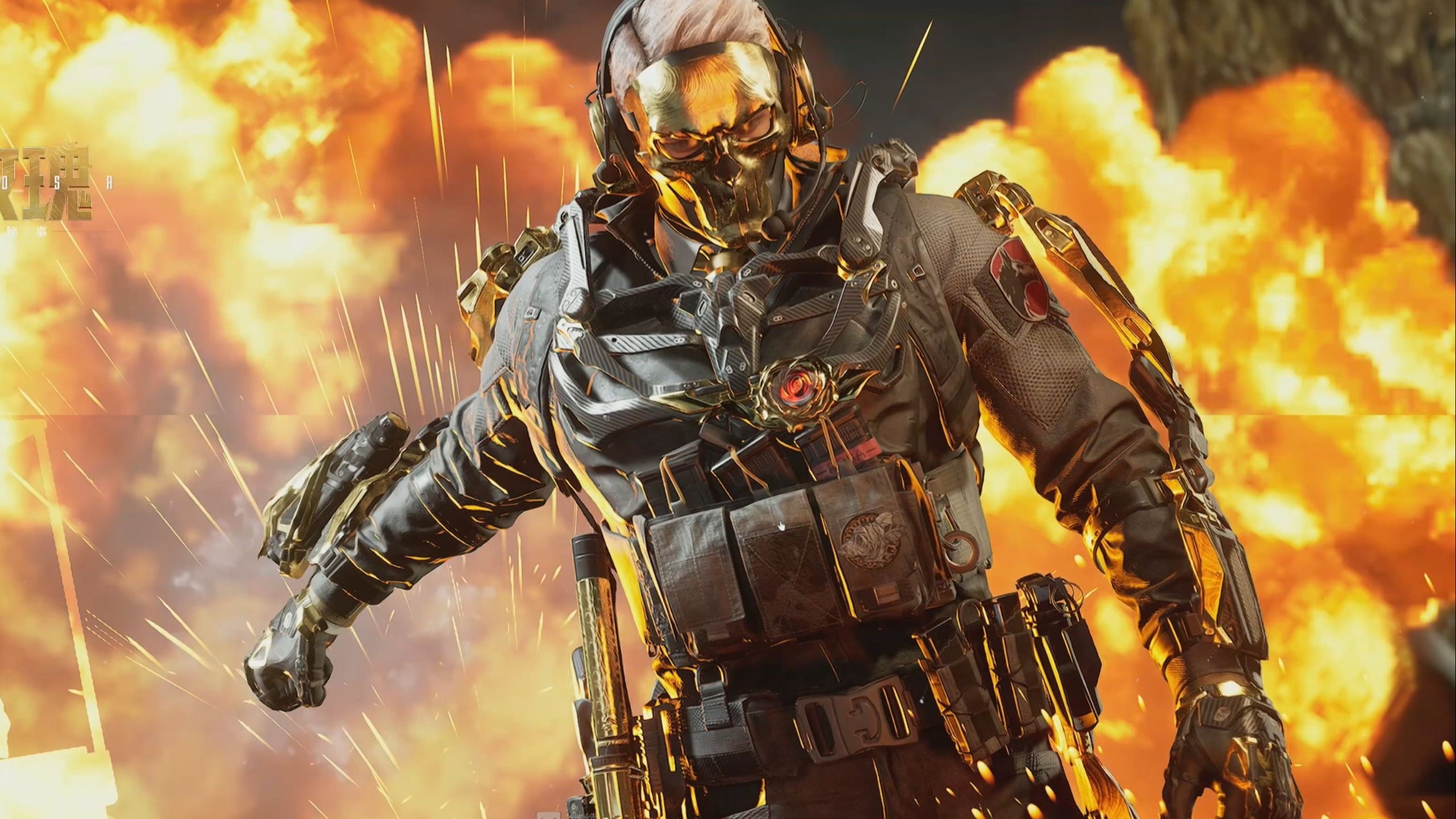 前场篮板和 前场篮板和